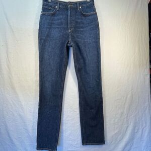Goldsign Blue Button Fly Ultra High Waist Slim Leg The Lawler Jeans Size 27